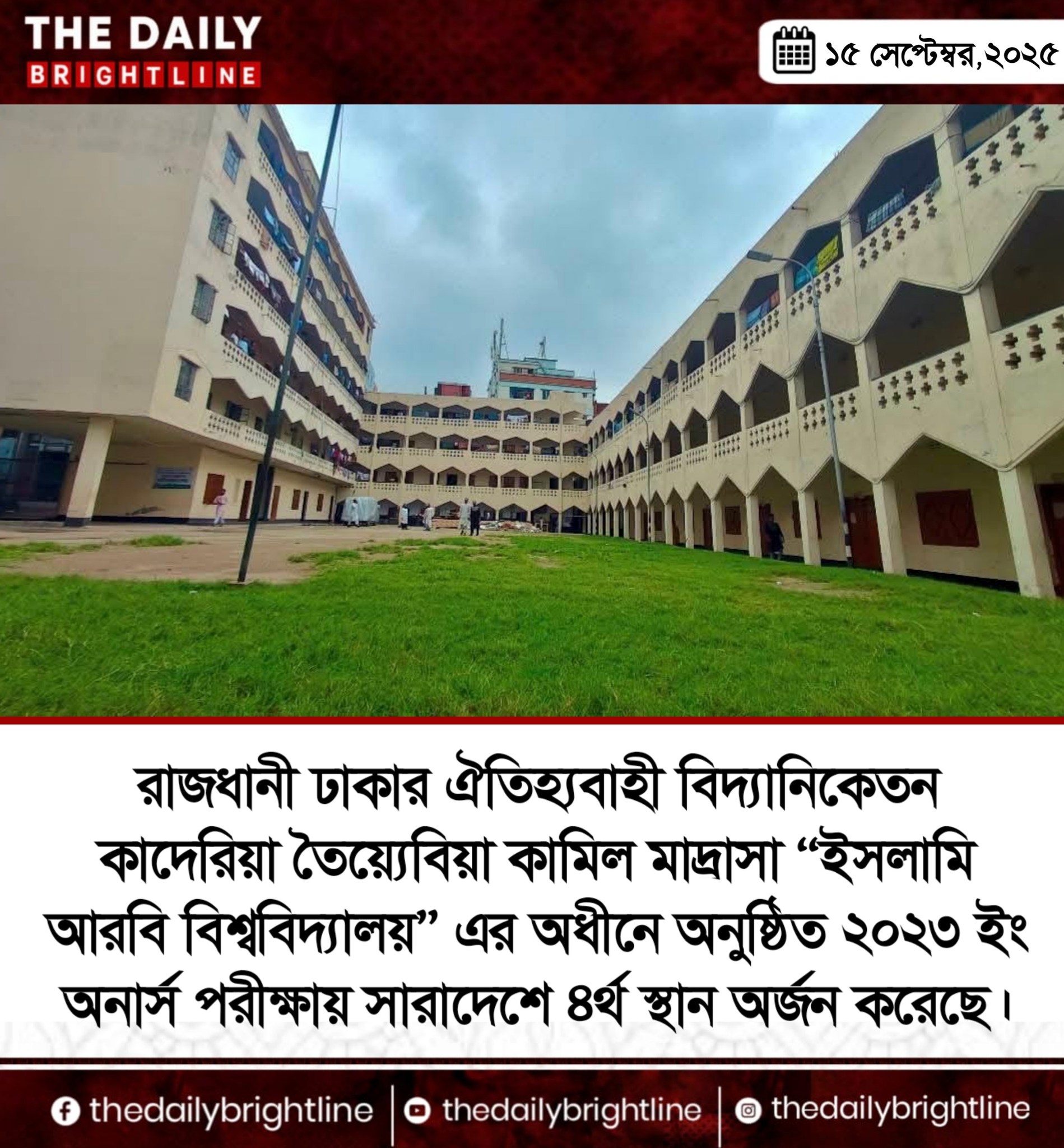 Masturbatsiya kop marta tugadi